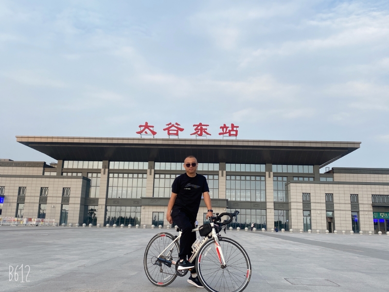 午后阳光的第一张照片--晋中闪婚服务中心